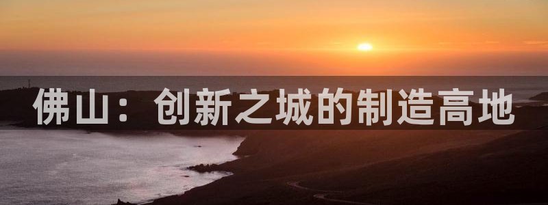 天宏娱乐q34189