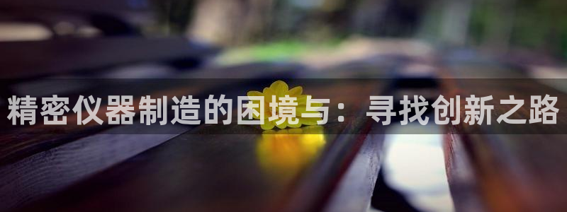 宏天皓星娱乐