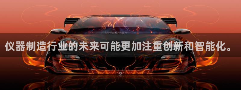 天宏娱乐正在直播